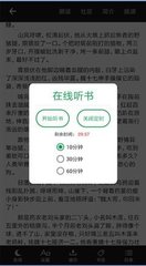 爱游戏官方app